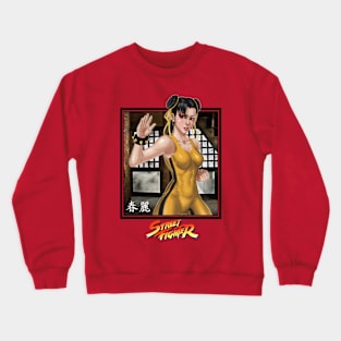 Chun Li Yellow Jumpsuit Crewneck Sweatshirt